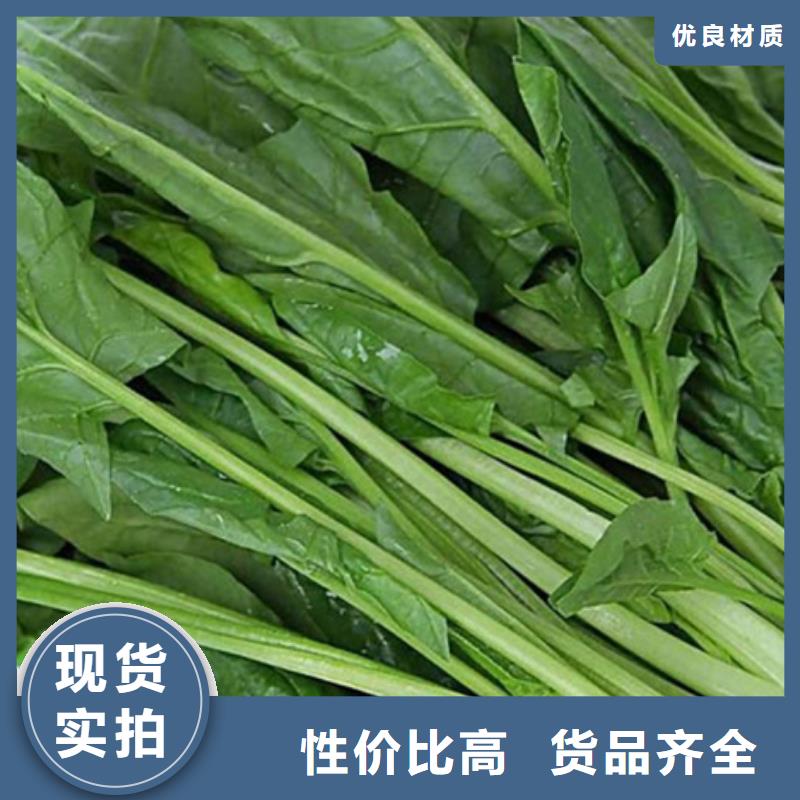 菠菜段近期行情