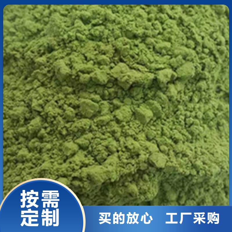 菠菜段近期行情