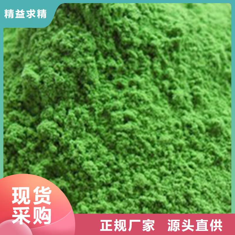 脱水蔬菜质量放心