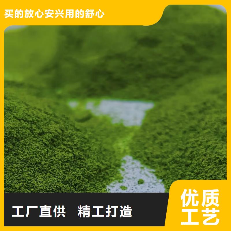 菠菜生粉现货供应