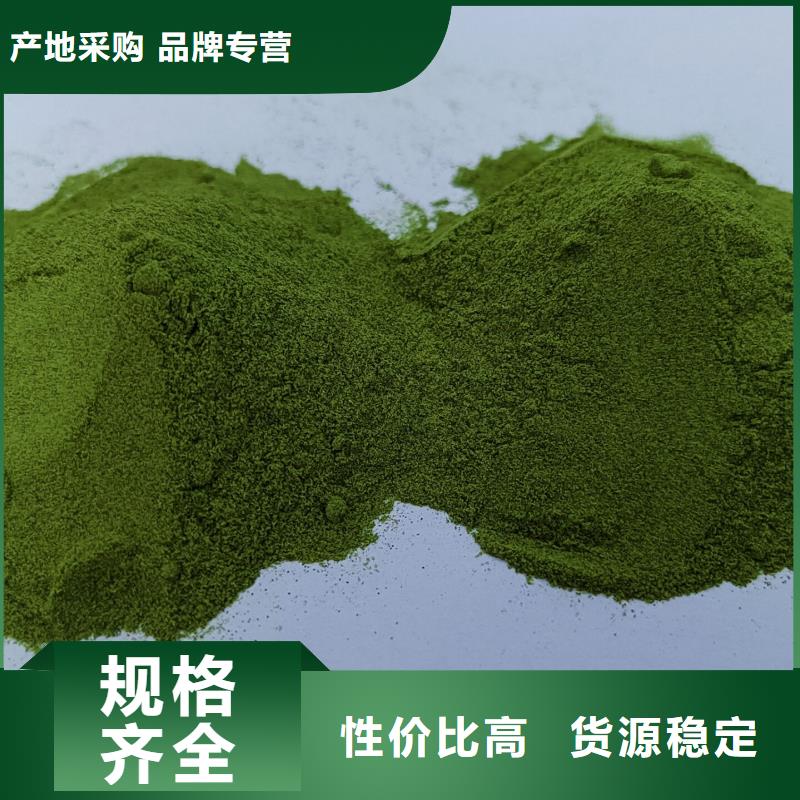 菠菜段近期行情