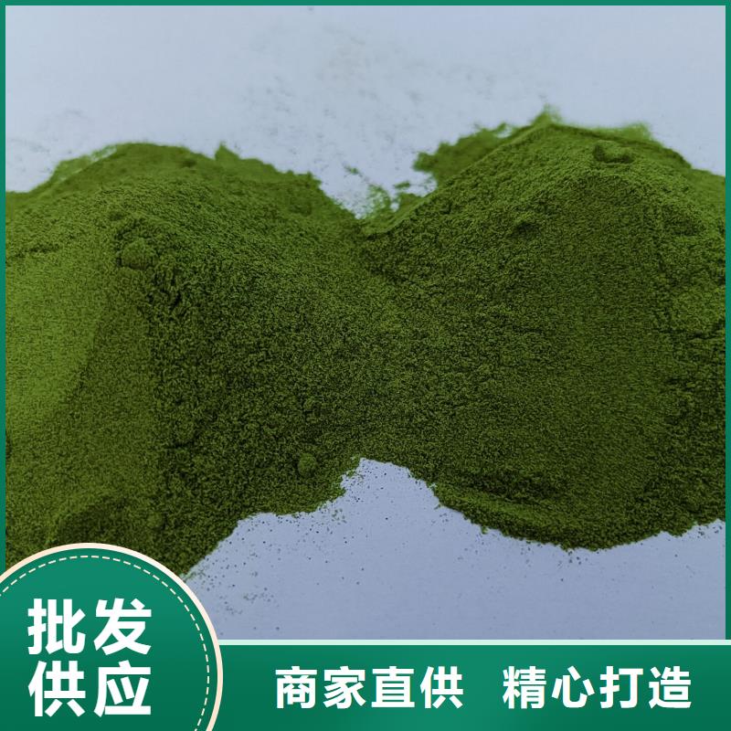 脱水蔬菜择优