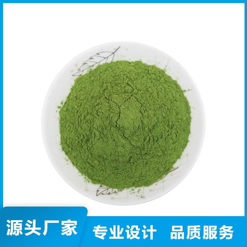 脱水蔬菜质量放心