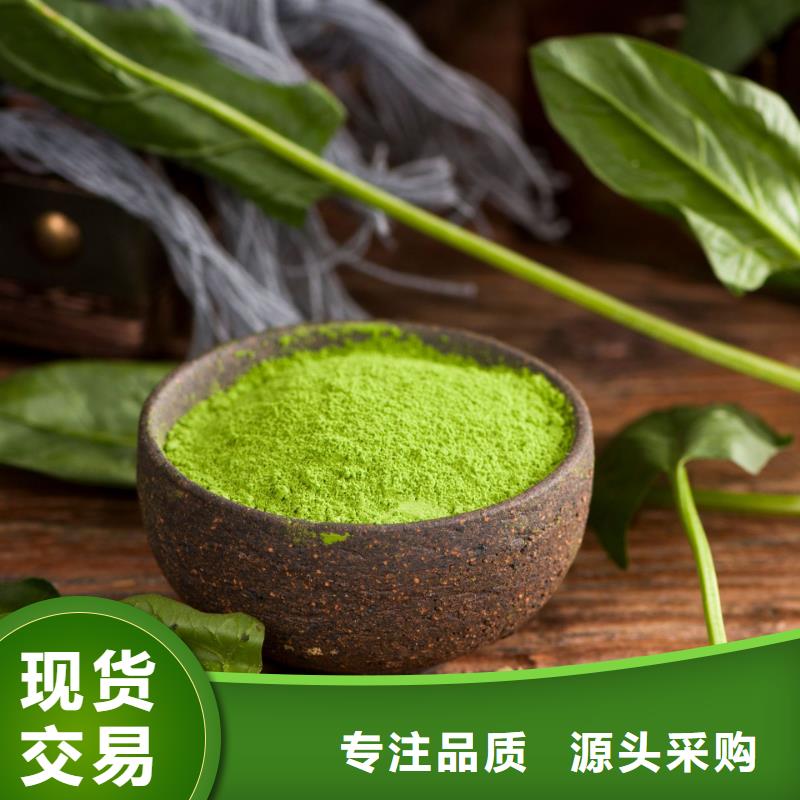 脱水蔬菜口碑好
