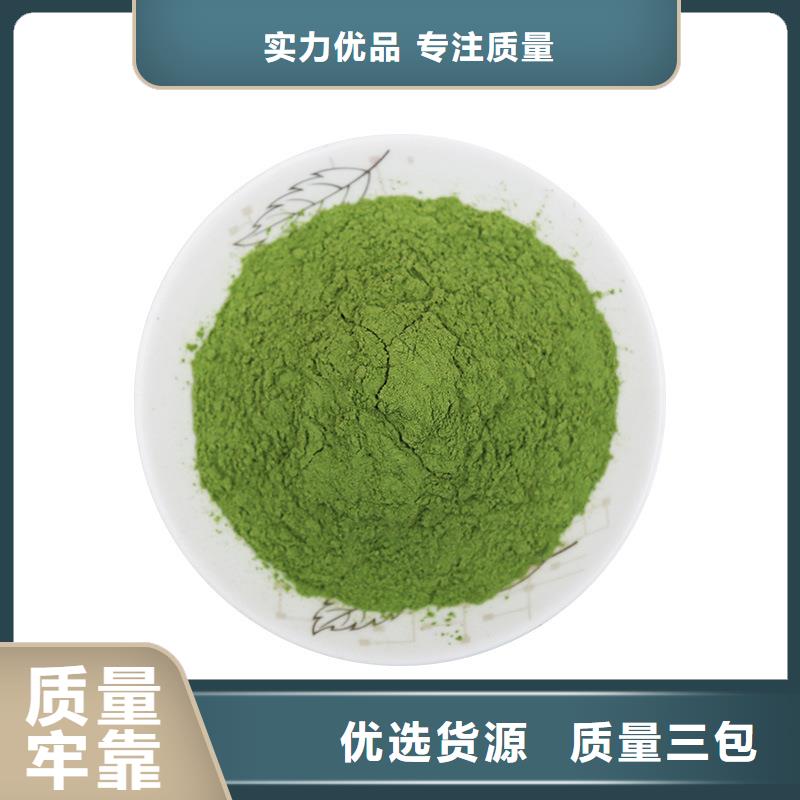 脱水蔬菜口碑好