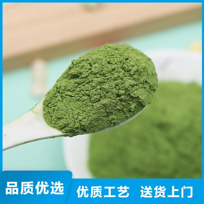 菠菜熟粉品质保障