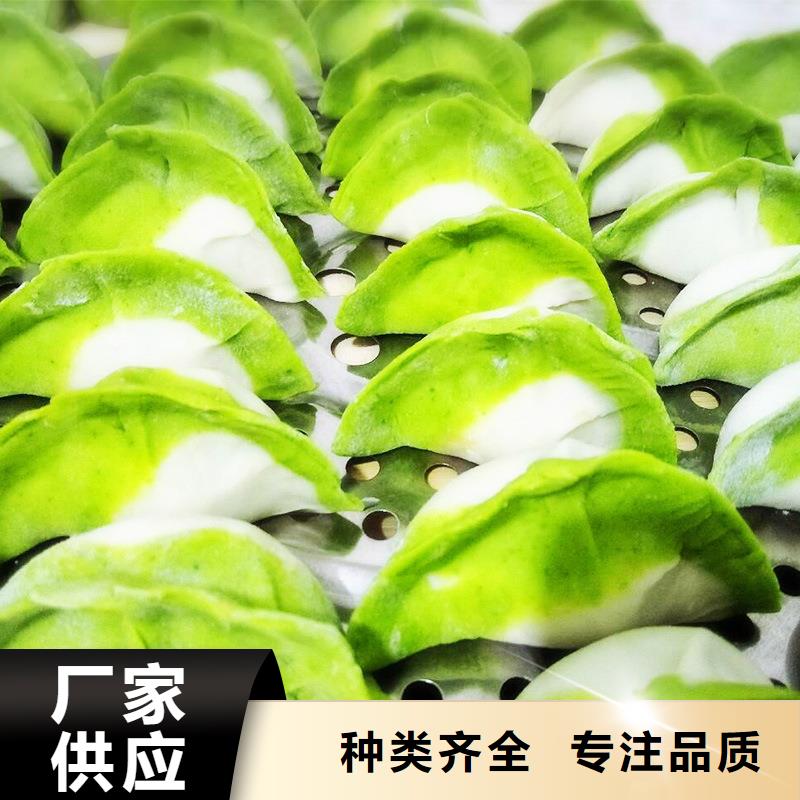 脱水蔬菜口碑好