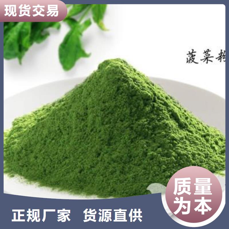 脱水蔬菜口碑好