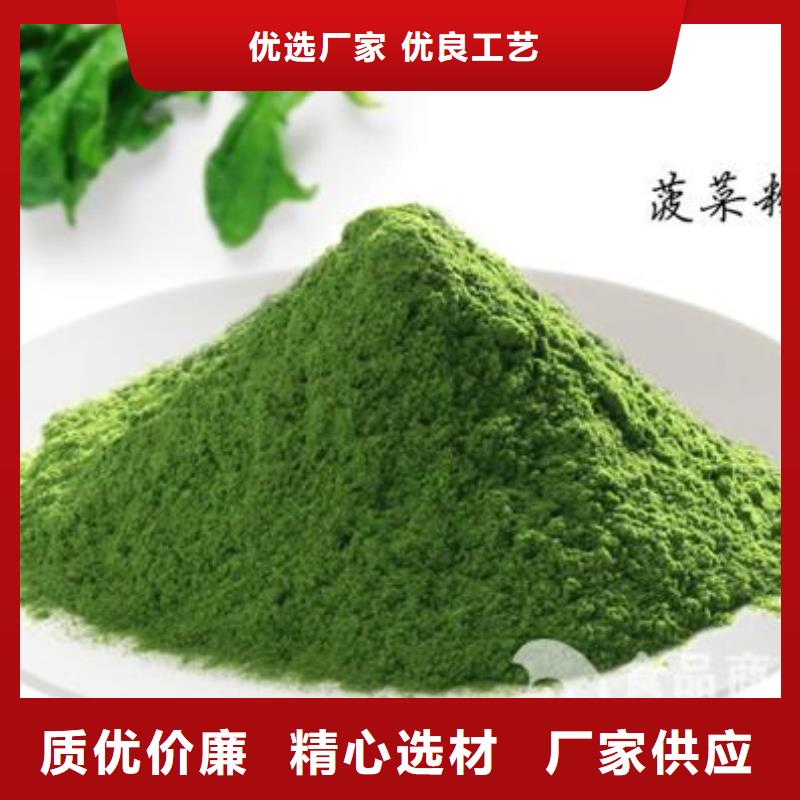 脱水蔬菜口碑好