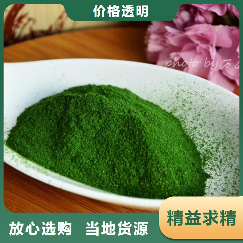 脱水蔬菜口碑好