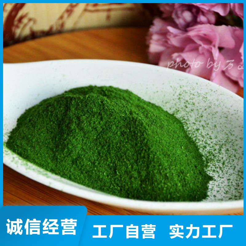 脱水蔬菜口碑好