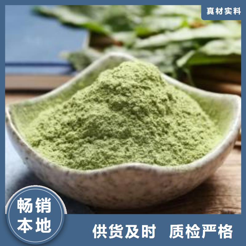 脱水蔬菜口碑好