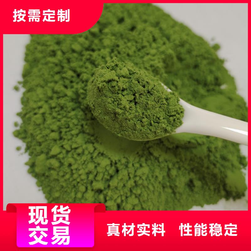 脱水蔬菜口碑好