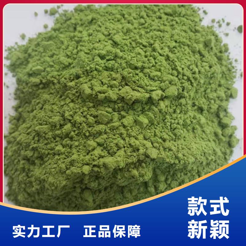 脱水蔬菜口碑好