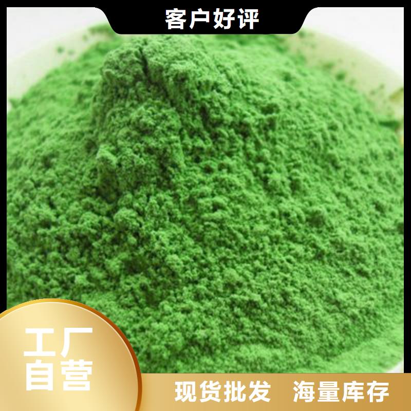 脱水蔬菜口碑好