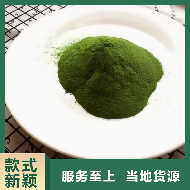 脱水菠菜粉值得信赖