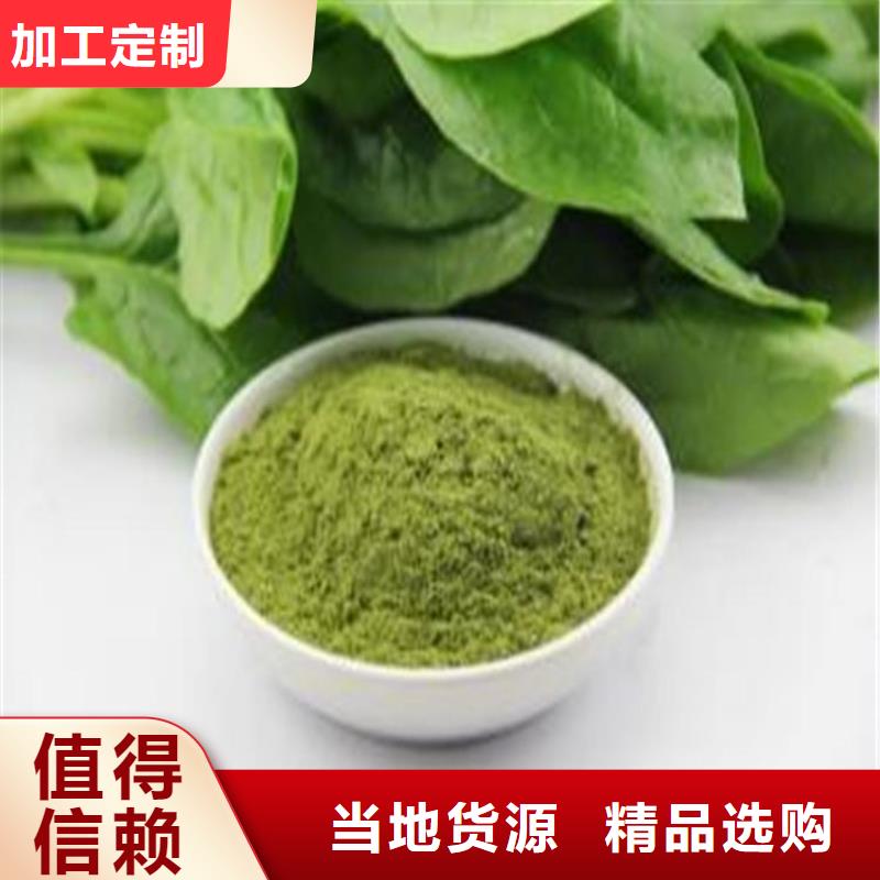 脱水蔬菜口碑好