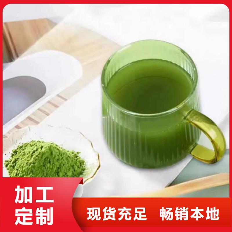 脱水蔬菜粉品质放心
