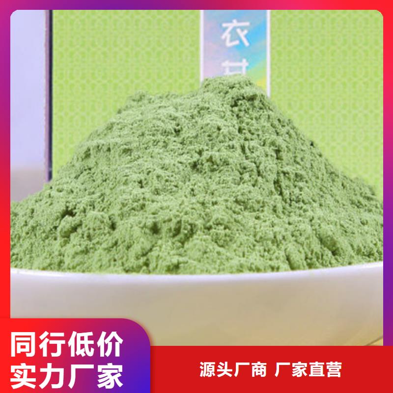 羽衣甘蓝粉种植基地