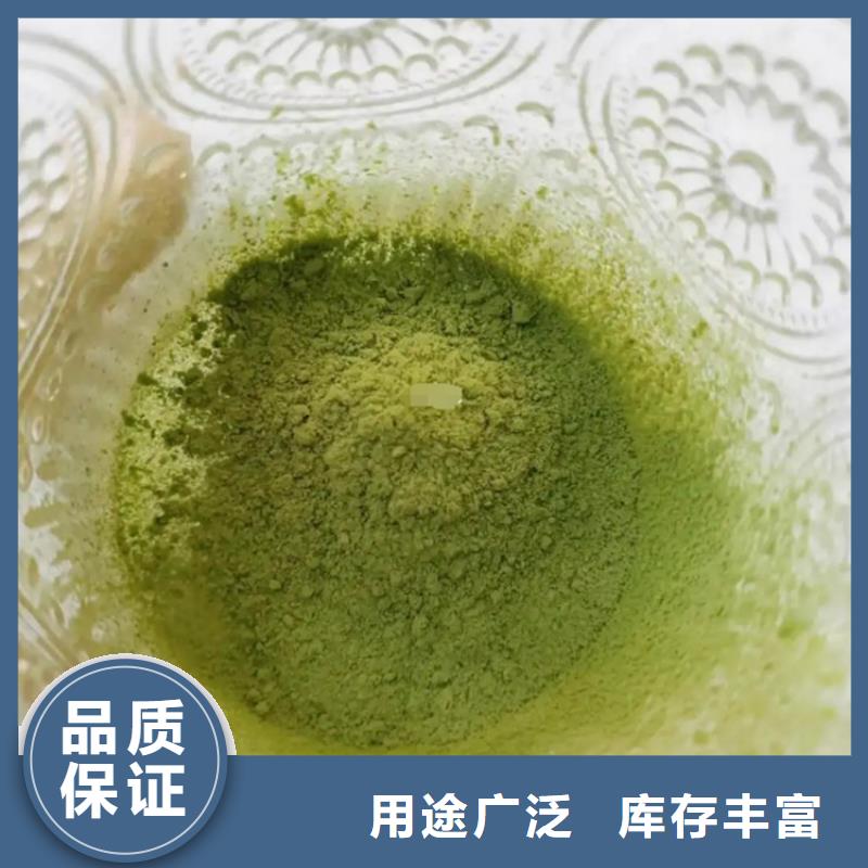 甘蓝粉报价格