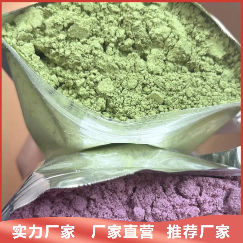 诚信的甘蓝粉厂家