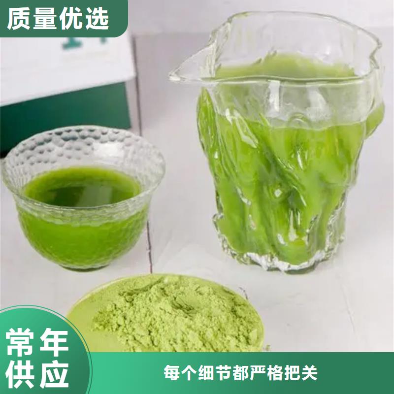 脱水蔬菜粉库存充足