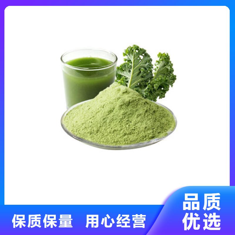 羽衣甘蓝粉种植基地
