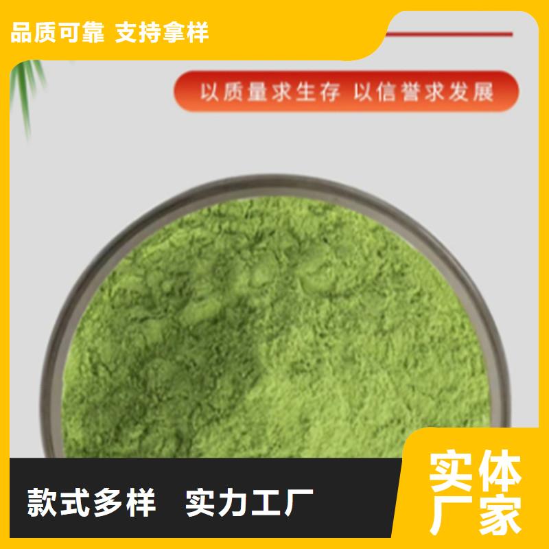 甘蓝粉报价格