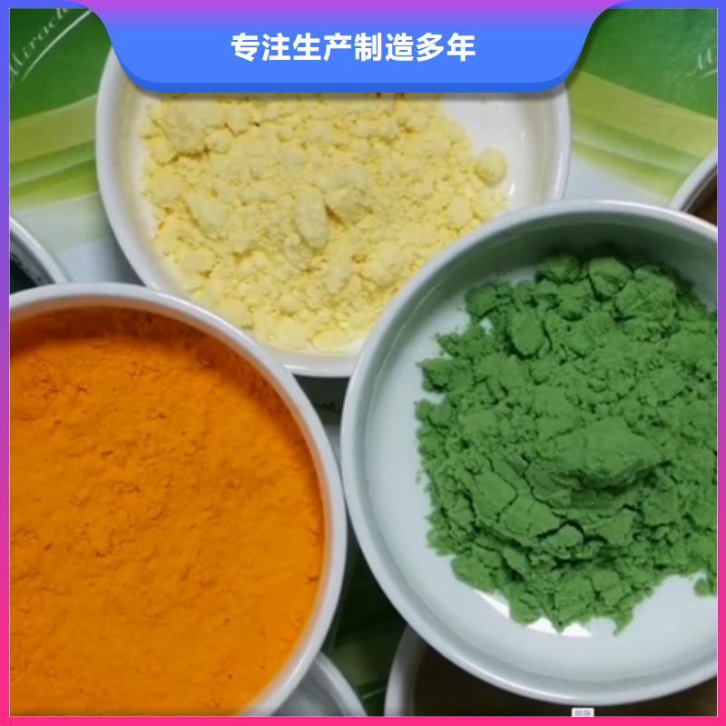 羽衣甘蓝粉种植基地