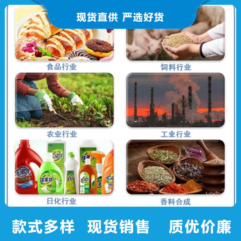 羽衣甘蓝粉、羽衣甘蓝粉厂家现货