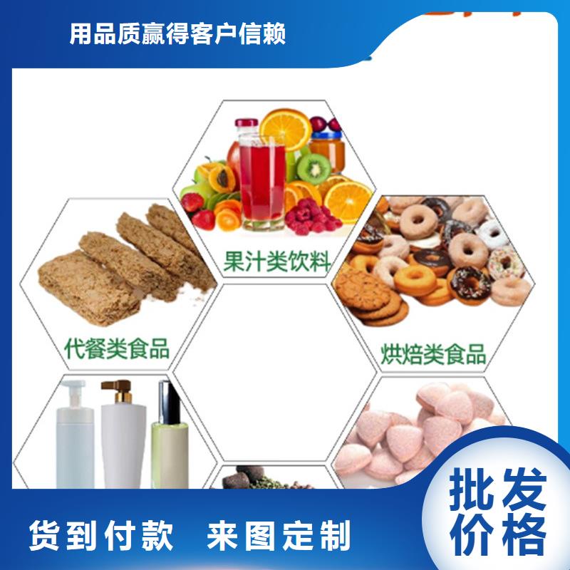 羽衣甘蓝粉、羽衣甘蓝粉厂家现货