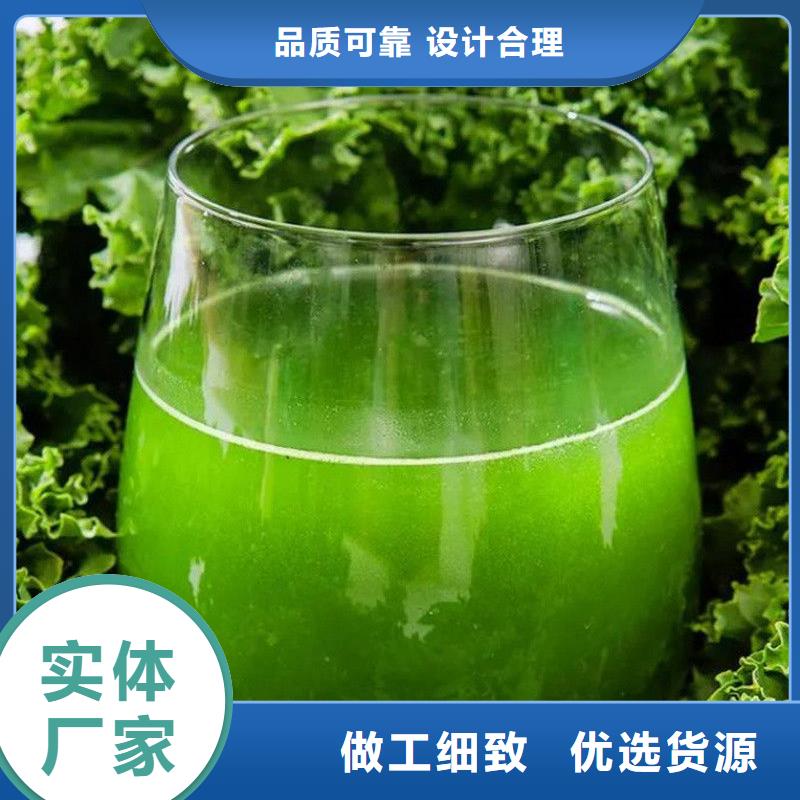 羽衣甘蓝粉、羽衣甘蓝粉厂家现货