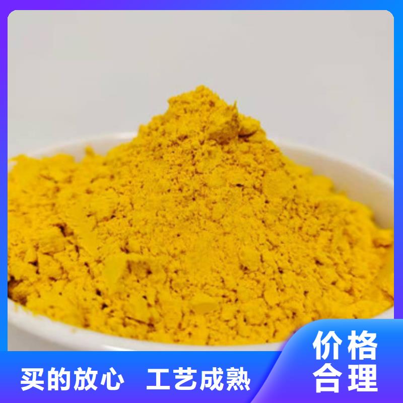 南瓜粉,无硫野生黑灵芝产品细节