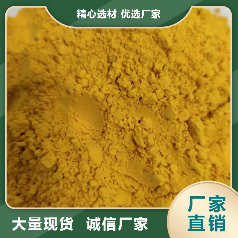 南瓜粉,无硫野生黑灵芝产品细节