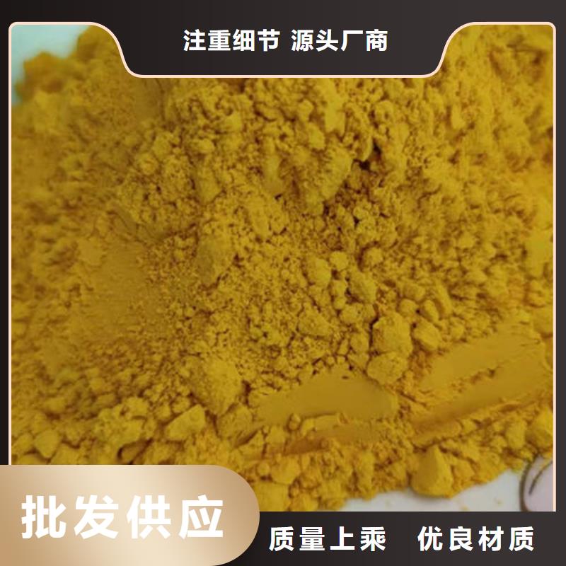 南瓜粉大别山灵芝品质优良