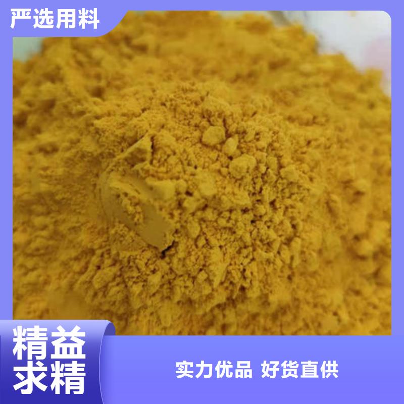 南瓜粉,无硫野生黑灵芝产品细节