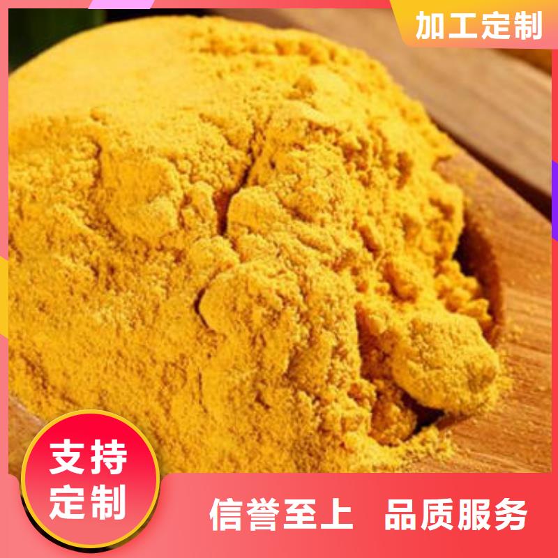 南瓜粉,无硫野生黑灵芝产品细节