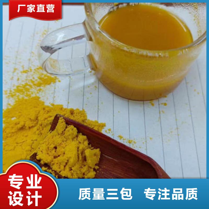 南瓜粉大别山灵芝品质优良