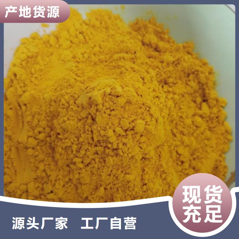 南瓜粉,无硫野生黑灵芝产品细节
