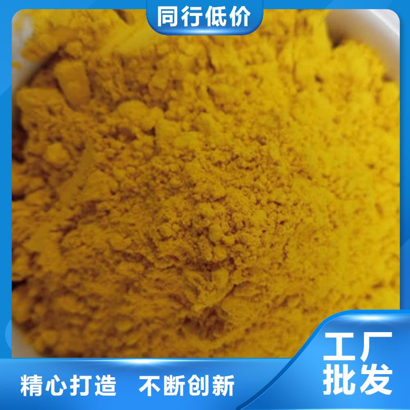 南瓜粉,无硫野生黑灵芝产品细节
