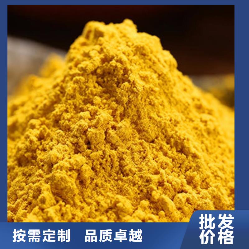 南瓜粉,无硫野生黑灵芝产品细节
