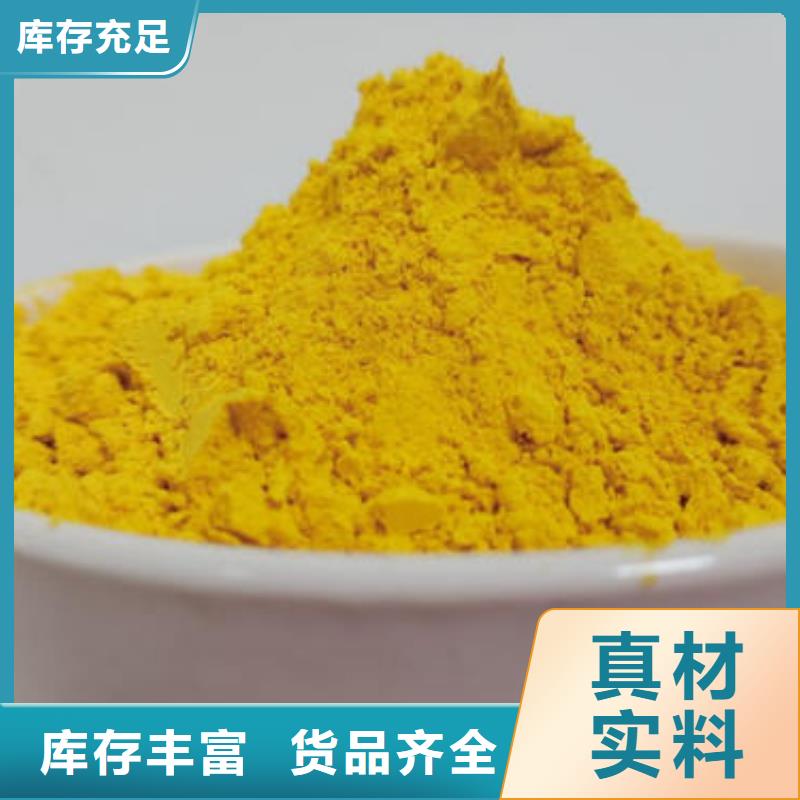 南瓜粉,无硫野生黑灵芝产品细节