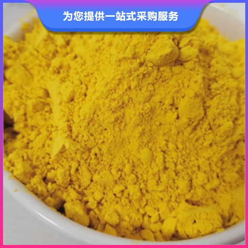 南瓜粉,无硫野生黑灵芝产品细节