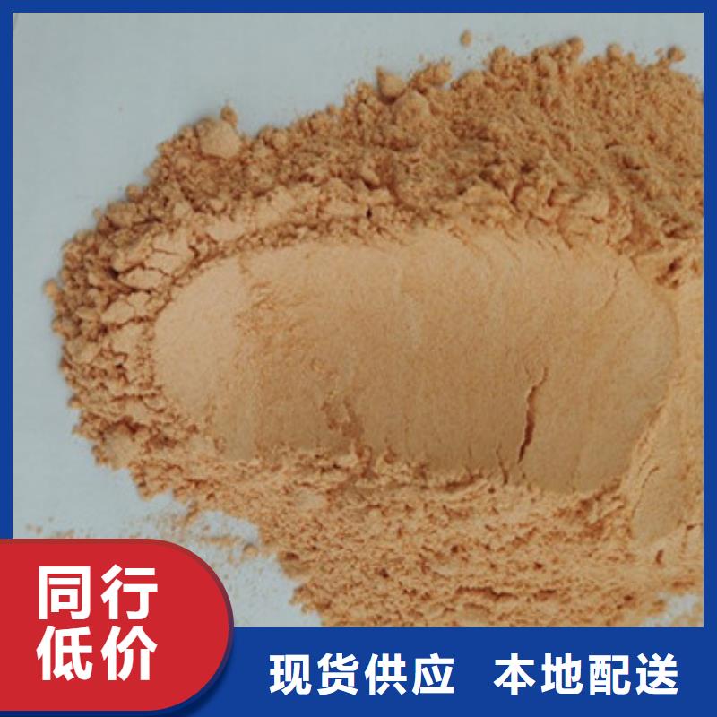 胡萝卜粉破壁灵芝孢子粉专业厂家