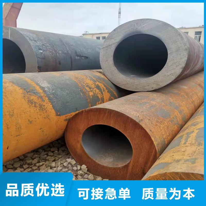无缝钢管_石油裂化用无缝钢管用心做好每一件产品