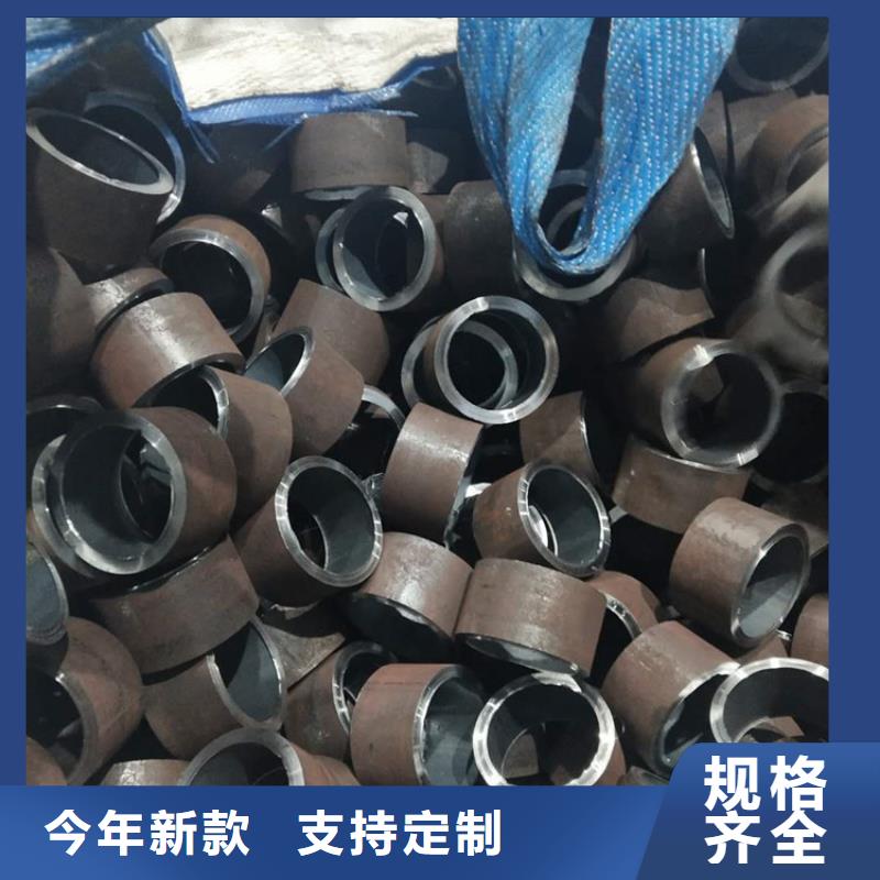 无缝钢管42CrMo无缝钢管诚信经营质量保证