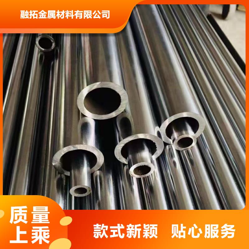 无缝钢管_石油裂化用无缝钢管用心做好每一件产品
