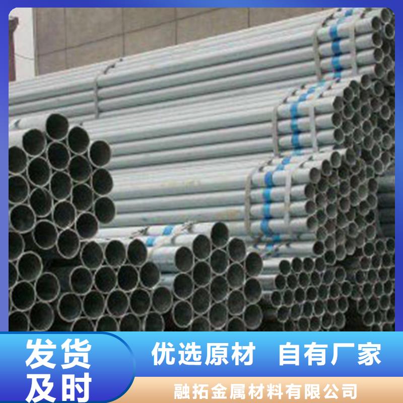 无缝钢管地质钻探用无缝钢管可放心采购