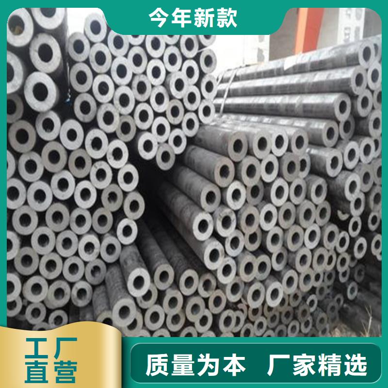 无缝钢管12Cr1MoV无缝钢管货真价实