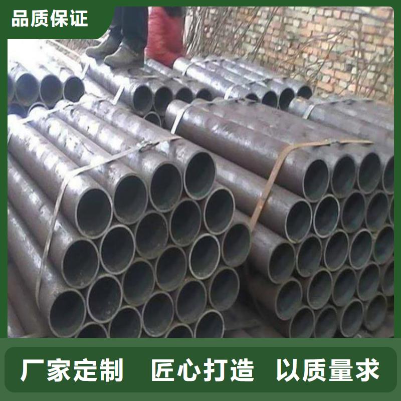 无缝钢管化肥设备用高压无缝钢管厂家质量过硬